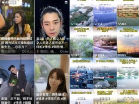 自媒体情感领域账号运营思路做好三个步骤轻松起号变现玩法无私分享给你