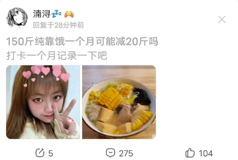 贴吧引流方法对了涨粉一天100