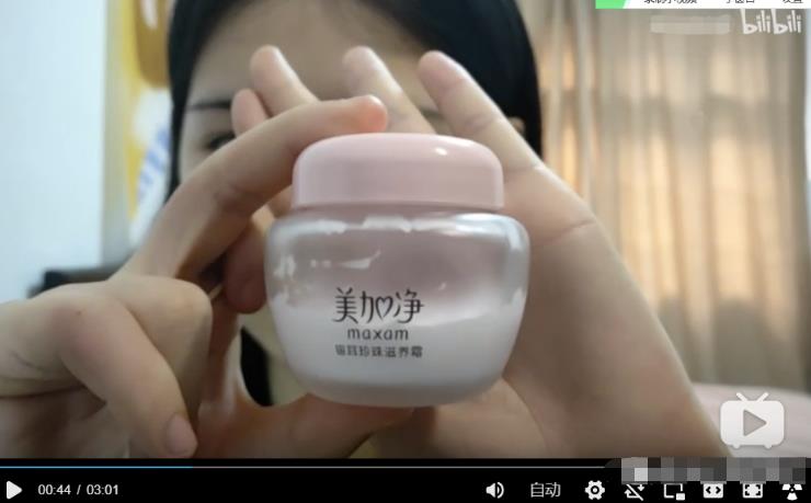 教你B站视频引流玩法项目缺流量的看过来