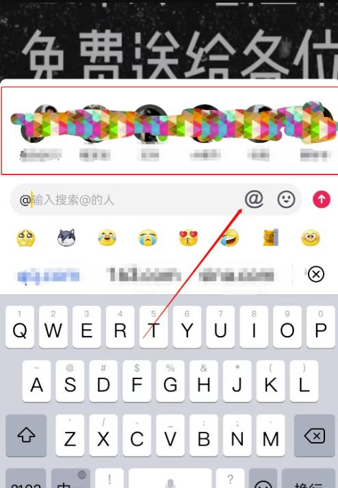 抖音评论区截流方法有团队已经一天引流上千精准粉