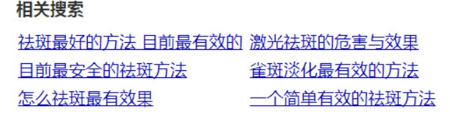 b站视频引流操作即可见效的推广渠道0成本不封号