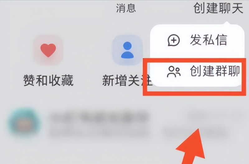 小红书被动安全加微信的5种方法,不封号,轻松日吸粉100+!