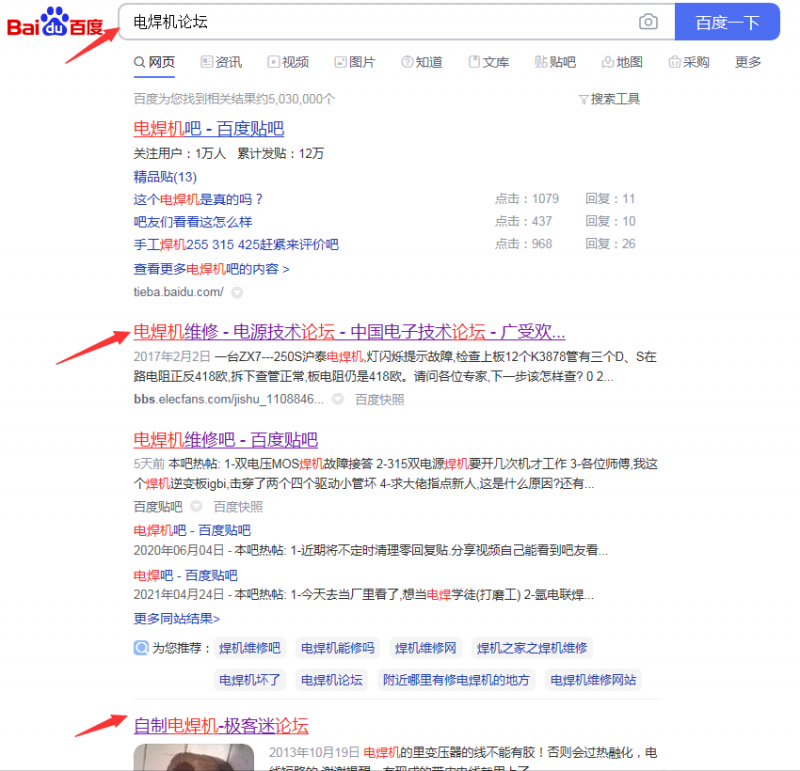 用好这个精准获客方法,每天被动加粉200+!