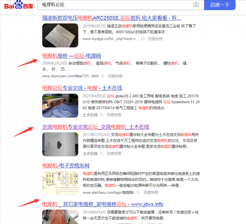 用好这个精准获客方法,每天被动加粉200+!