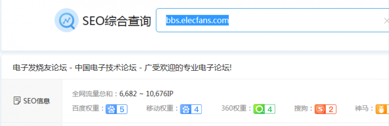 用好这个精准获客方法,每天被动加粉200+!