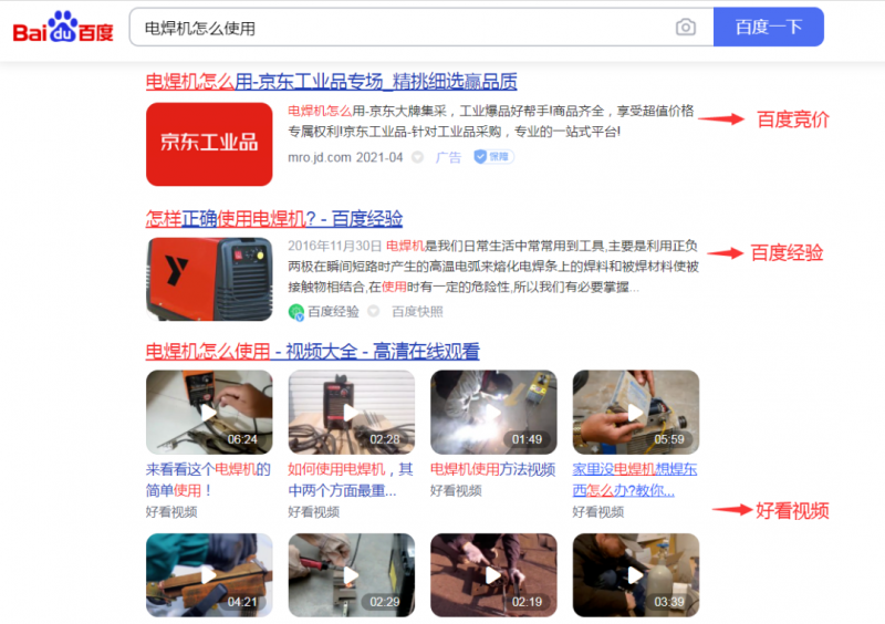 用好这个精准获客方法,每天被动加粉200+!