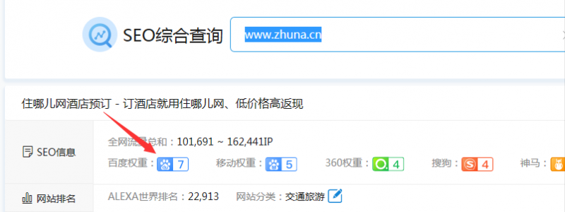 用好这个精准获客方法,每天被动加粉200+!