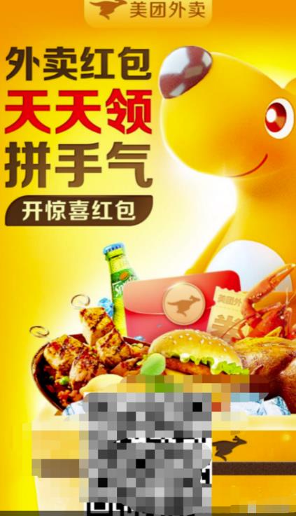 优惠券被动引流玩法轻松日入800
