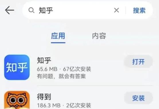 知乎引流技巧核心的玩法