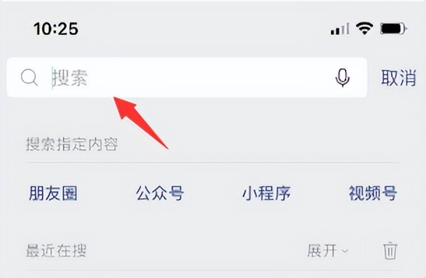 截流千粉玩法白嫖付费流量入口