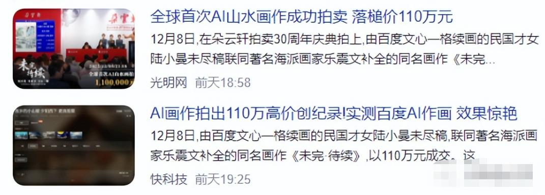 如何用AI实现自动赚钱详细玩法福利
