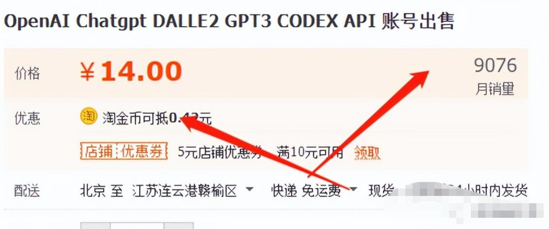 如何用AI实现自动赚钱详细玩法福利