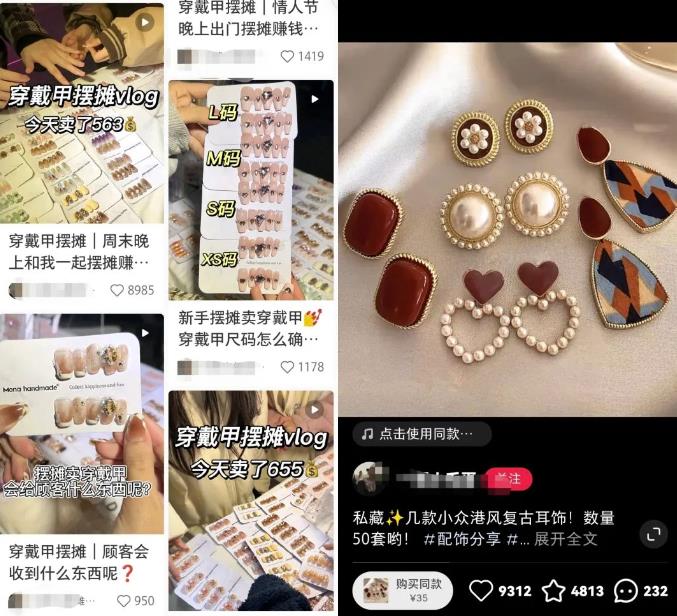 冒泡网大揭秘小红书4种引流思路6种安全导流方法玩法无私分享与你