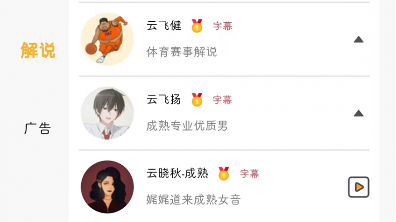 短视频日引200精准粉方法,未来10年都可以做。
