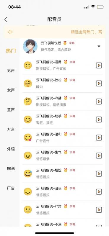 短视频日引200精准粉方法,未来10年都可以做。