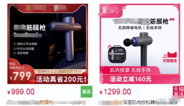 闲鱼项目引流月入过万实操拆解