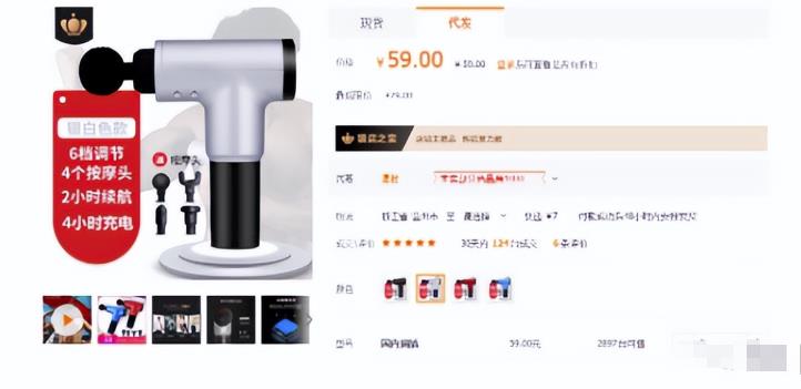 闲鱼项目引流月入过万实操拆解