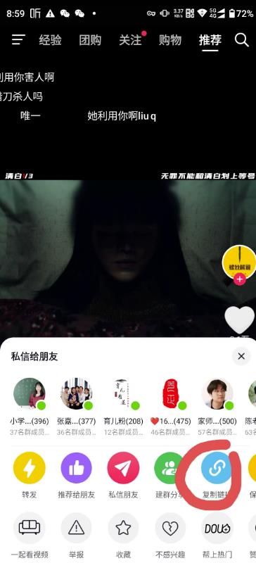如何借助AI一天生产一百条视频