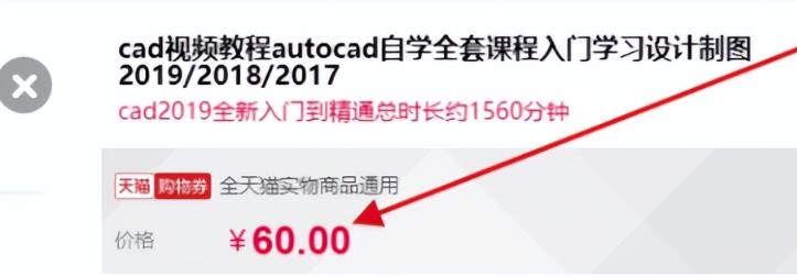 技术教程赚钱术长期稳定正规新手小白也能月入10000