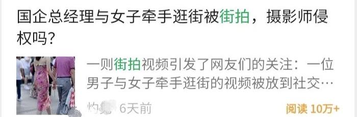 纯干货一天570轻松利用Chatgpt写公众号爆文
