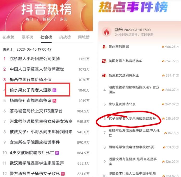 纯干货一天570轻松利用Chatgpt写公众号爆文