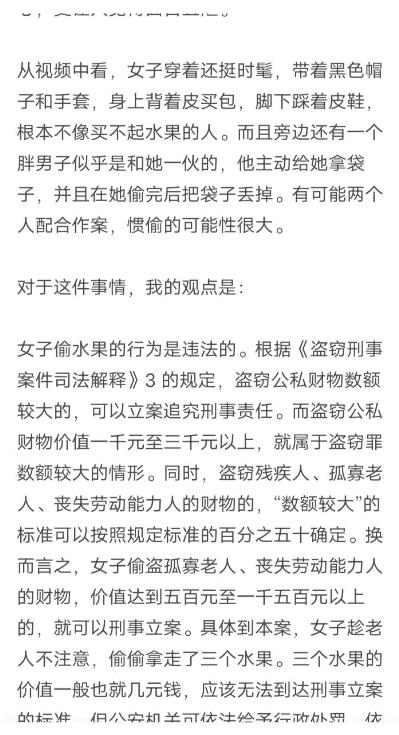 纯干货一天570轻松利用Chatgpt写公众号爆文
